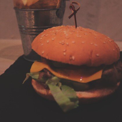 Бургер Фирменный