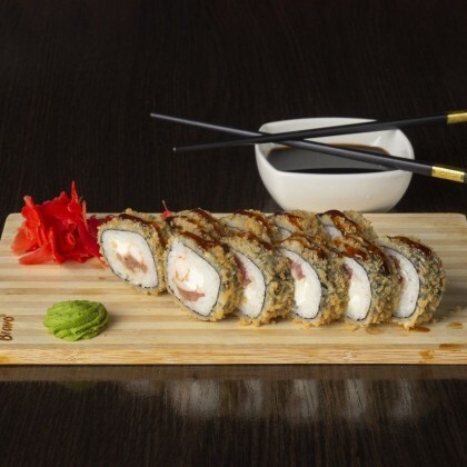 Ролл «Сидней»