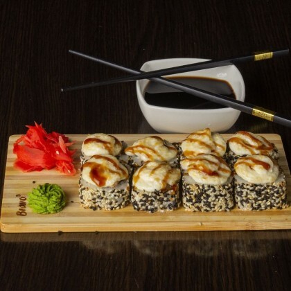 Ролл «Парадайз»