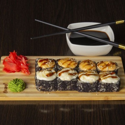 Ролл «Скрудж»