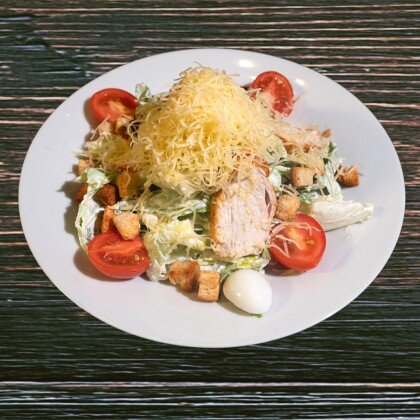 Салат "Цезарь с курицей"