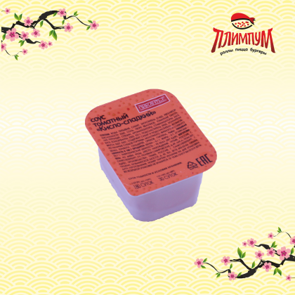 Соус « Пикантье» кисло-сладкий