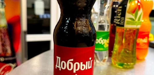 Кола