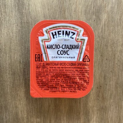 КИСЛО-СЛАДКИЙ