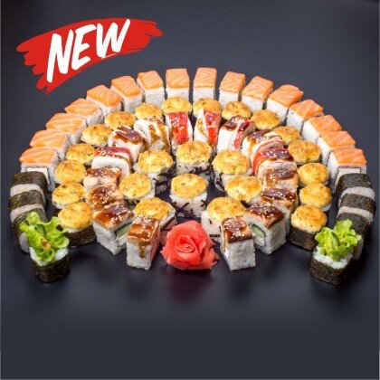 Империя вкуса