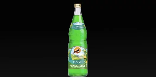 Черноголовка Тархун