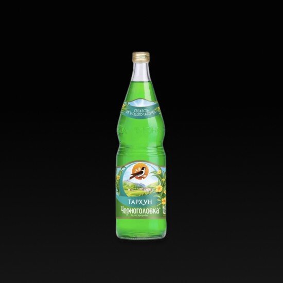 Черноголовка Тархун