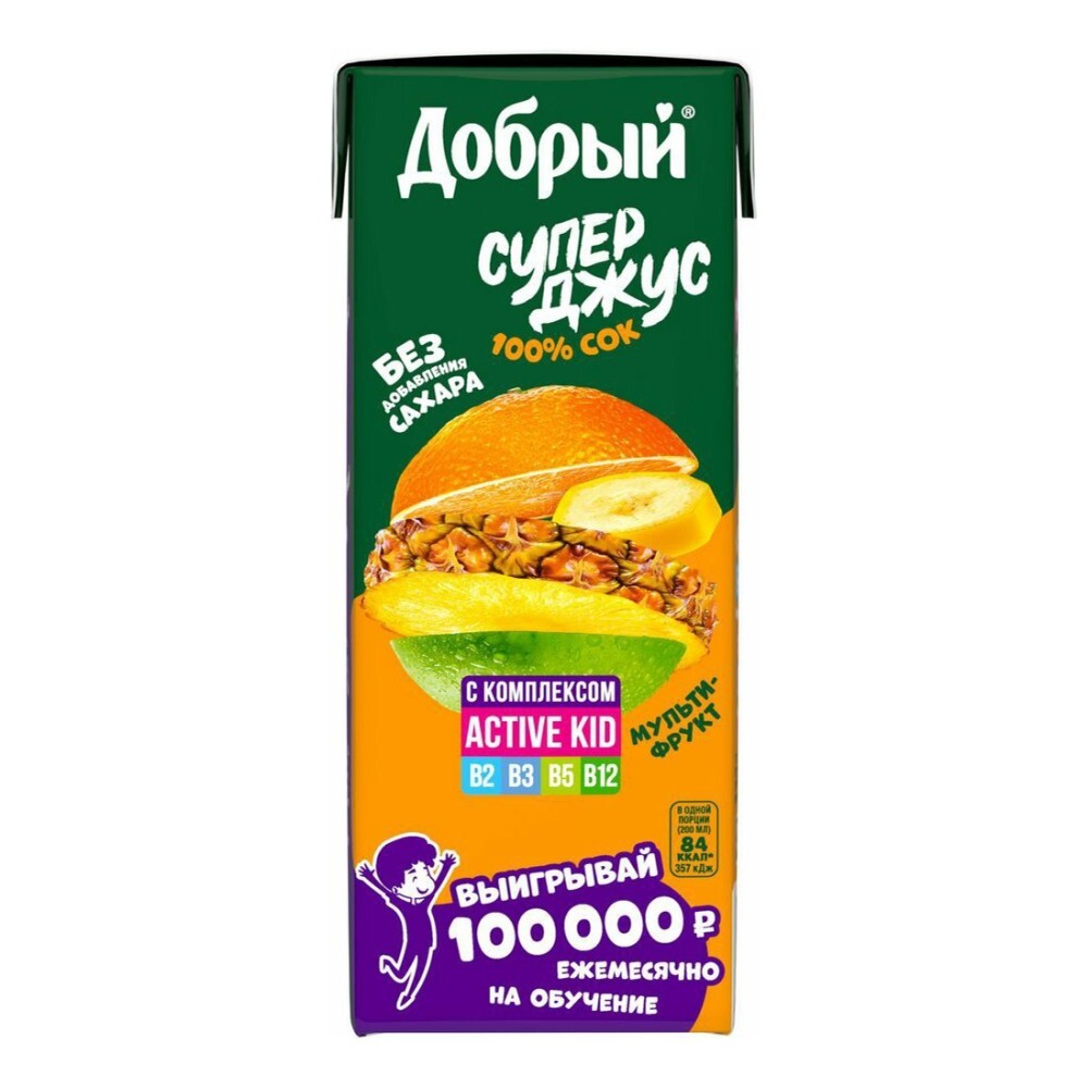 Сок Добрый