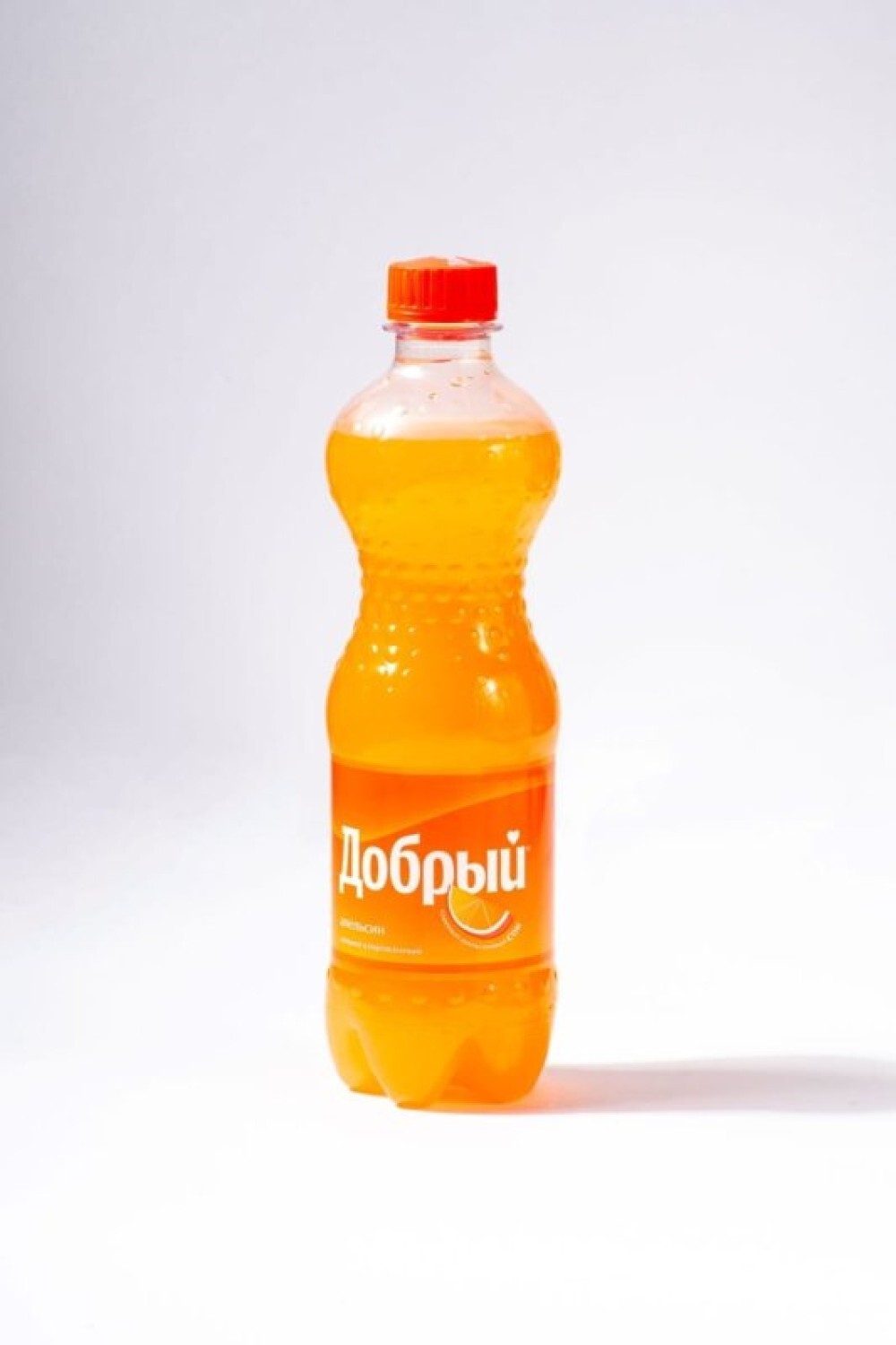 Добрый Апельсин
