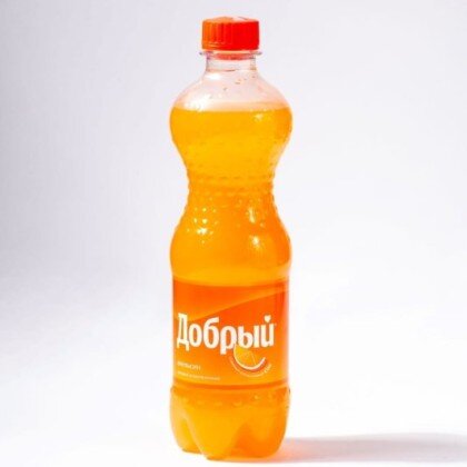 Добрый Апельсин