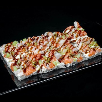 Японская пицца с курицей