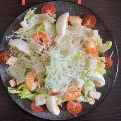 Салат «Цезарь» с курицей