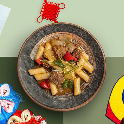 ТОКПОККИ С
ГОВЯДИНОЙ