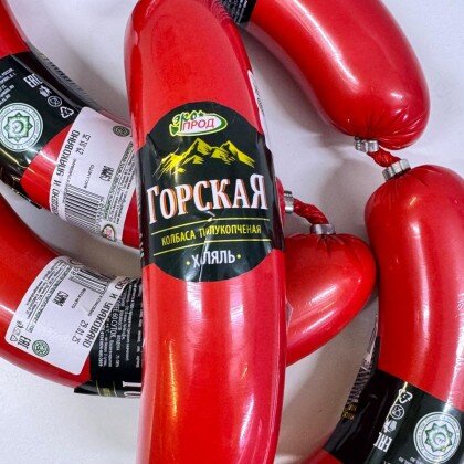 Колбаса полукопчёная