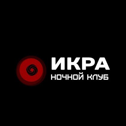 Входной билет в ночной клуб