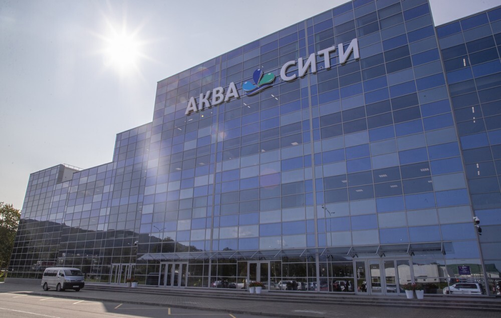 Аквасити