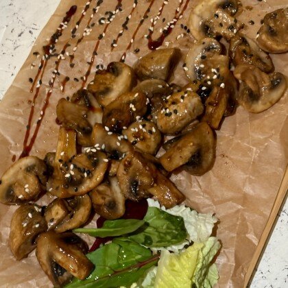 Шампиньоны гриль