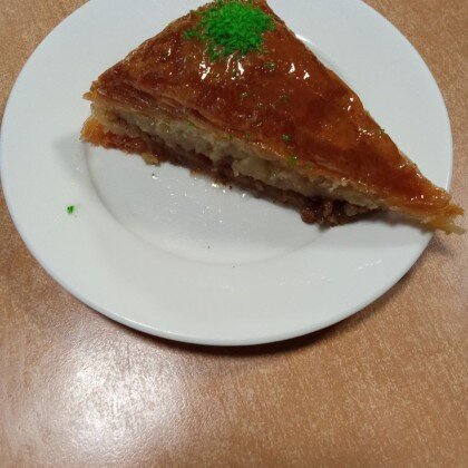 Пахлава хауч