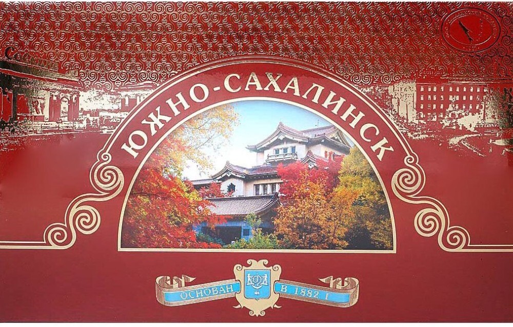 Шоколад молочный
