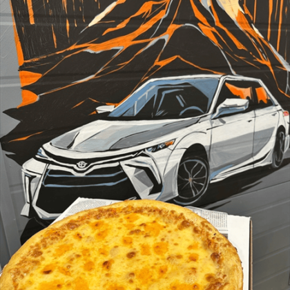 Четыре сыра