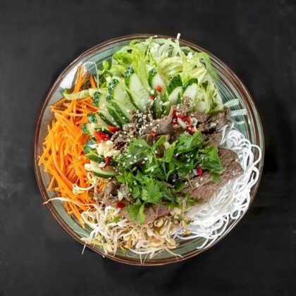 Бун Бо Нам Бо