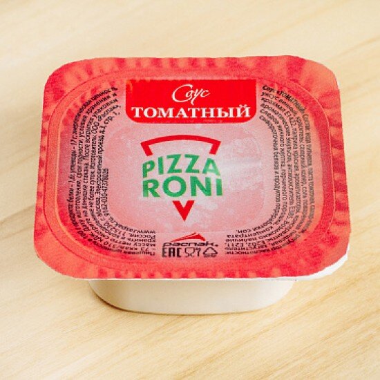 Соус PIZZARONI томатный