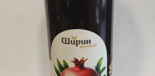 Сок гранатовый