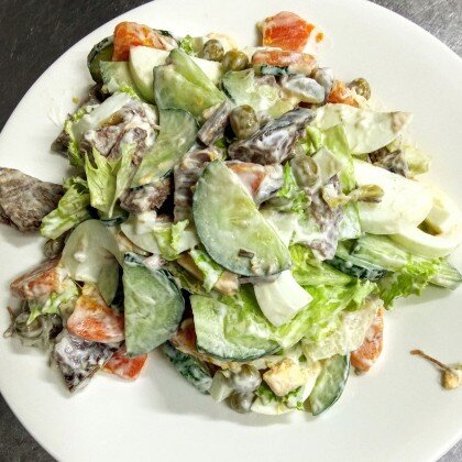 Салат Турецкий