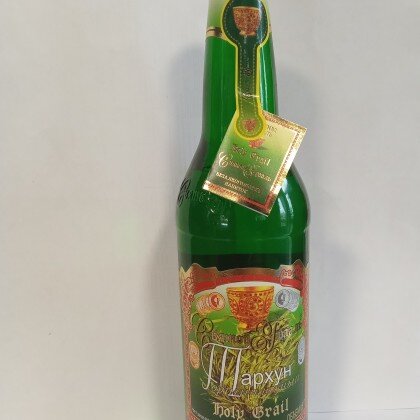 Лимонад тархун