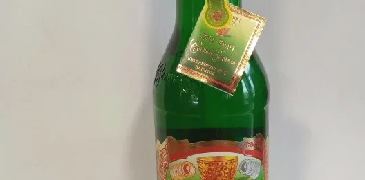 Лимонад тархун
