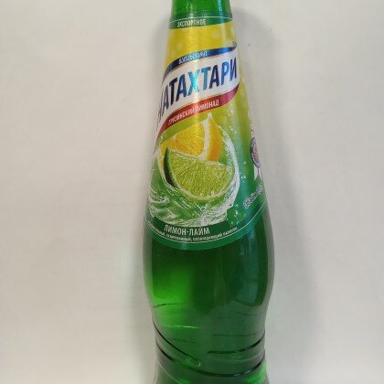 Лимонад натахтари  лимон-лайм