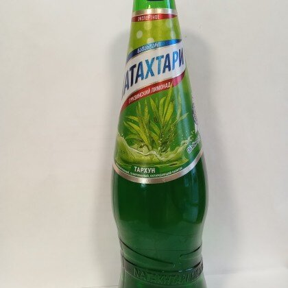 Лимонад натахтари тархун