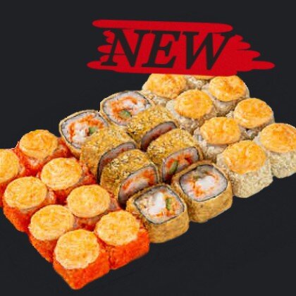 Нежный вечер