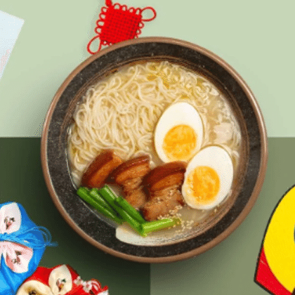 ТЕНДЯН КУКСУ