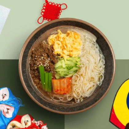 КЛАССИК КУКСУ