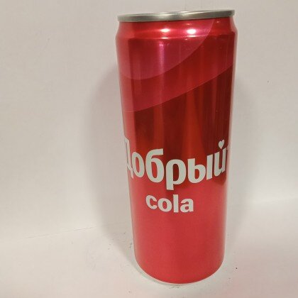 Добрый сола