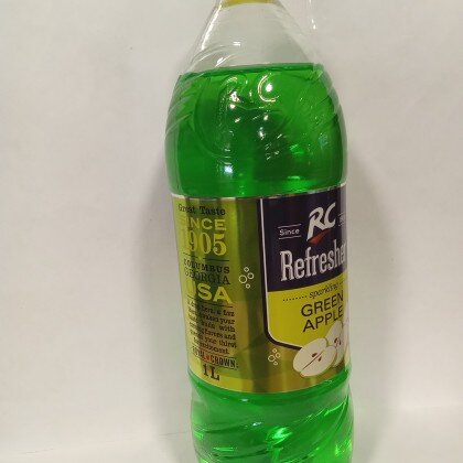 Арси-Сола Зелений