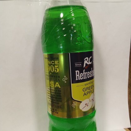 Арси-Сола Зелений