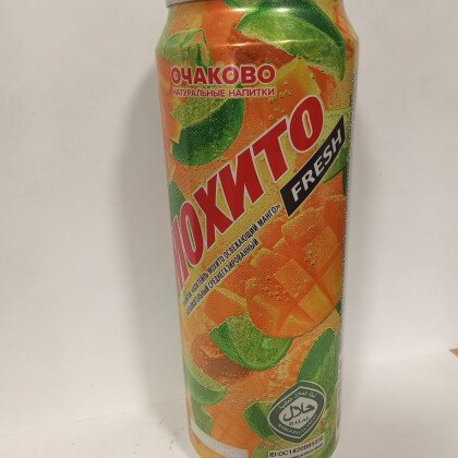 Мохито Манго