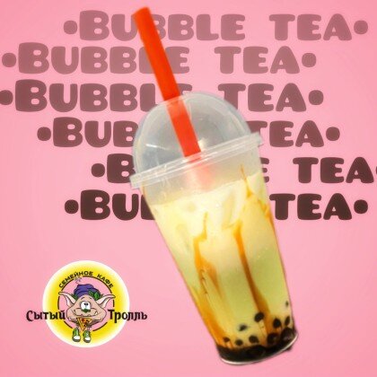 Бабл Ти "Матча-Браун шуга"