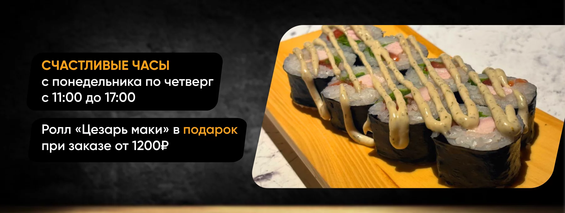 ТЫКВА - фото 1