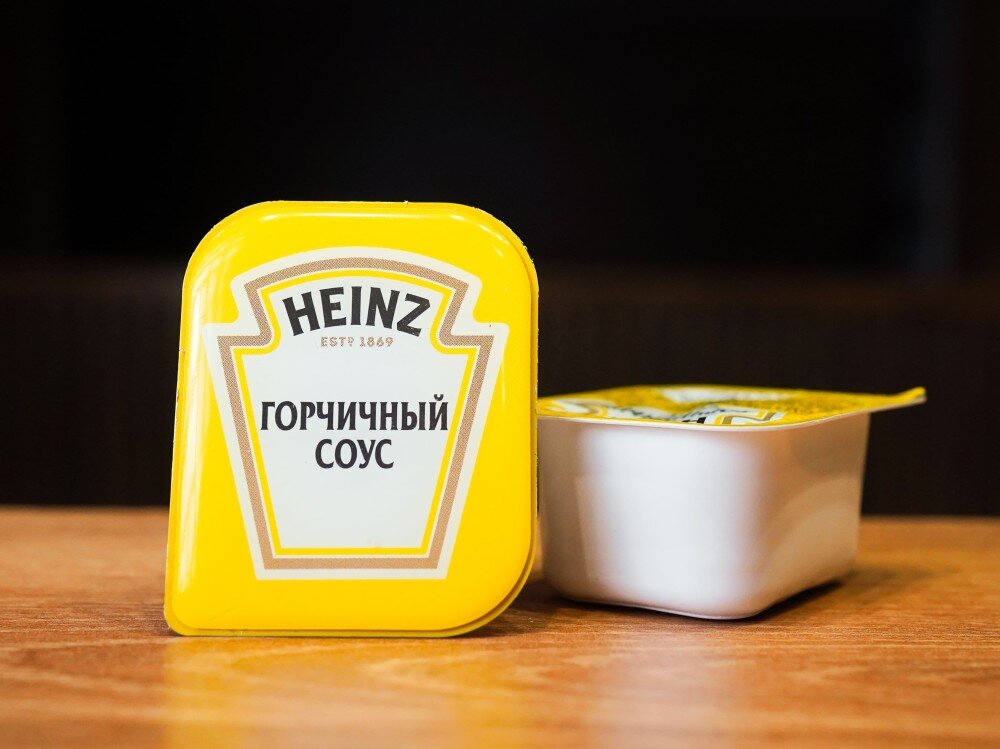 Горчичный соус