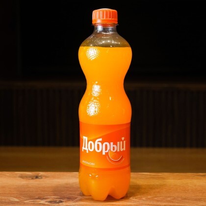 Добрый "Апельсин"