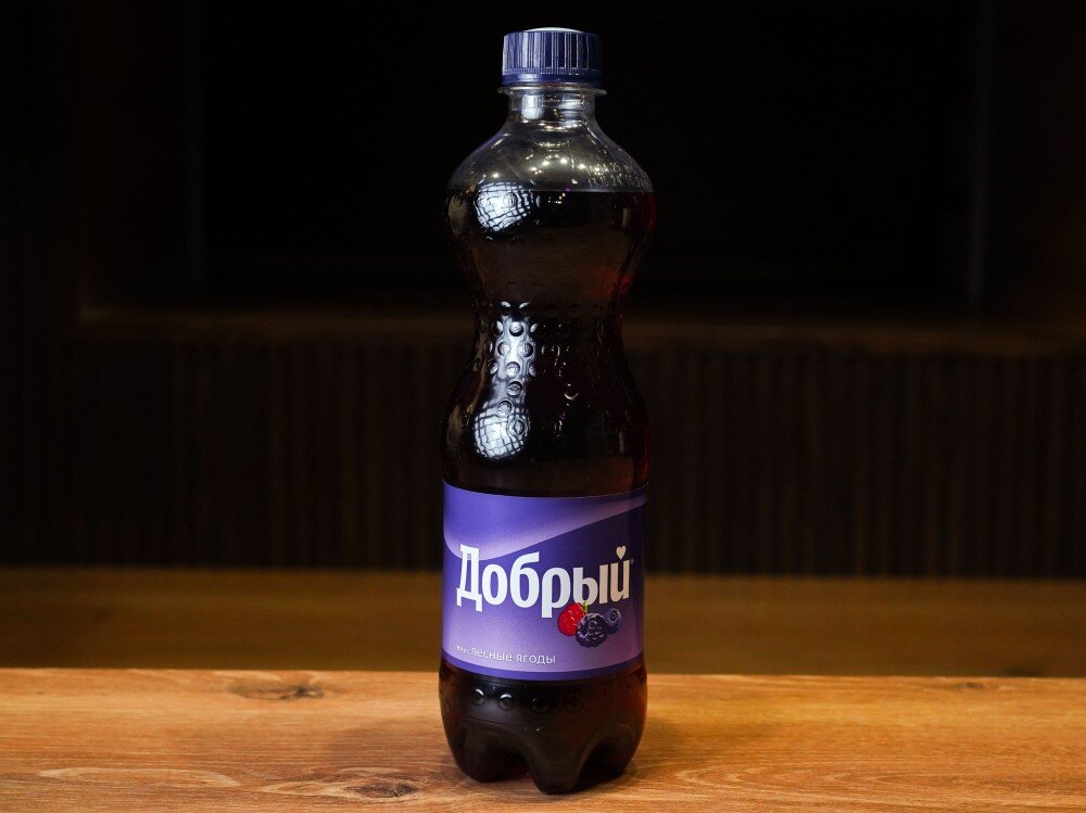 Добрый "Лесные ягоды"