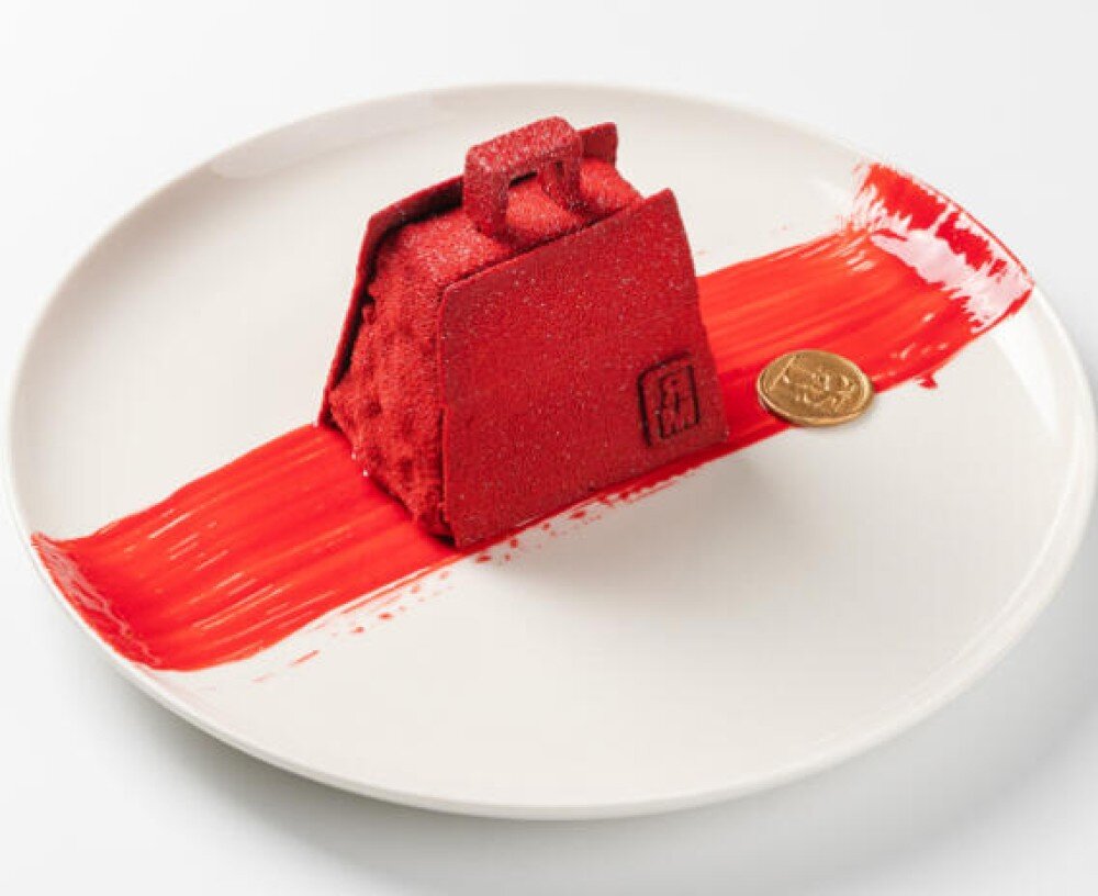 Red by Kiss
