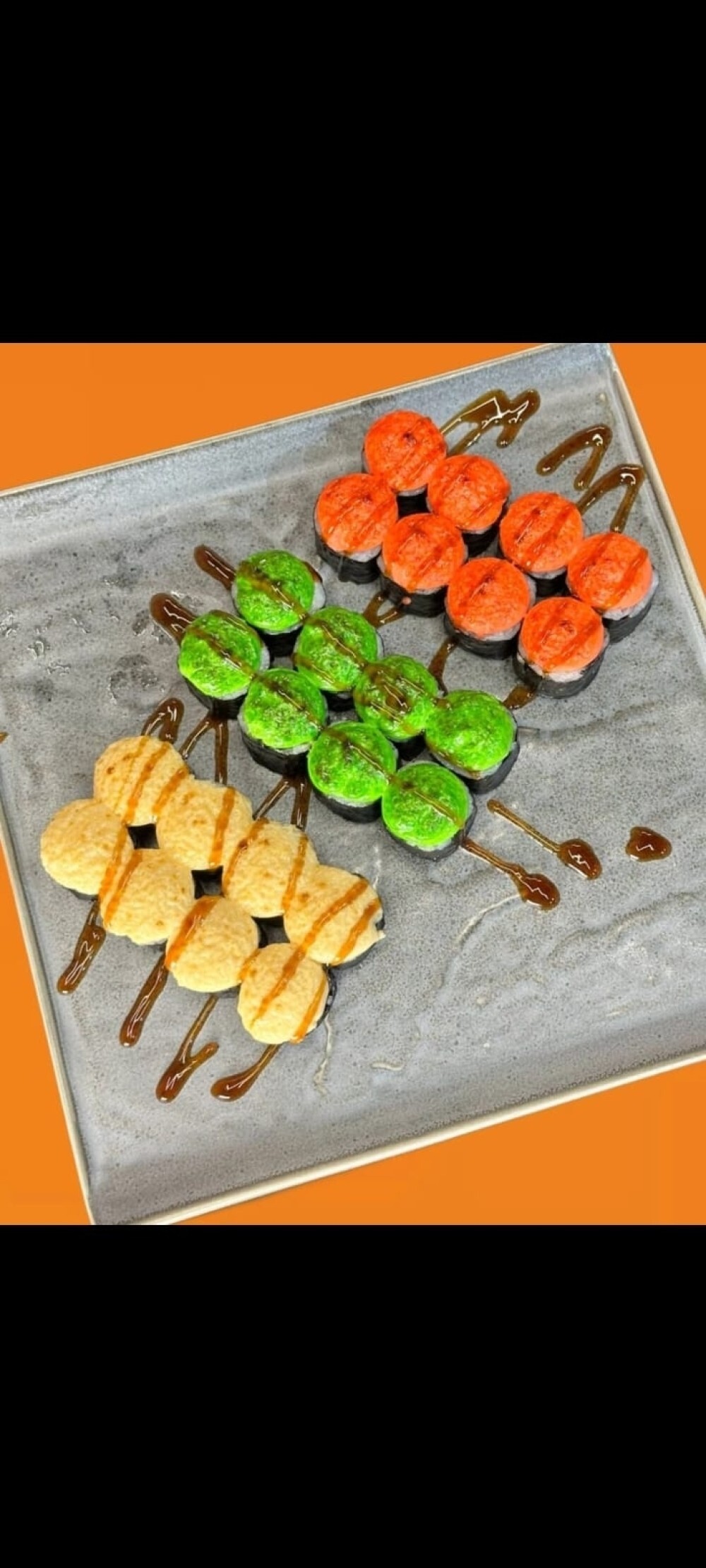 Запеченный набор