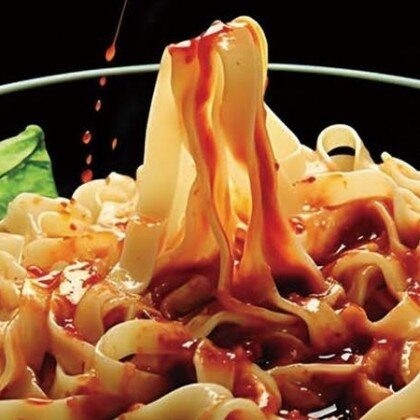 D8 Лапша острая "Юпомен" 油泼面