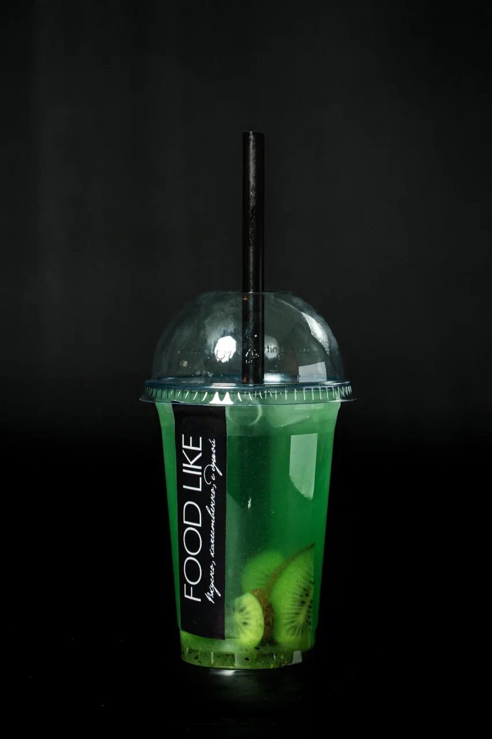 Киви - яблоко