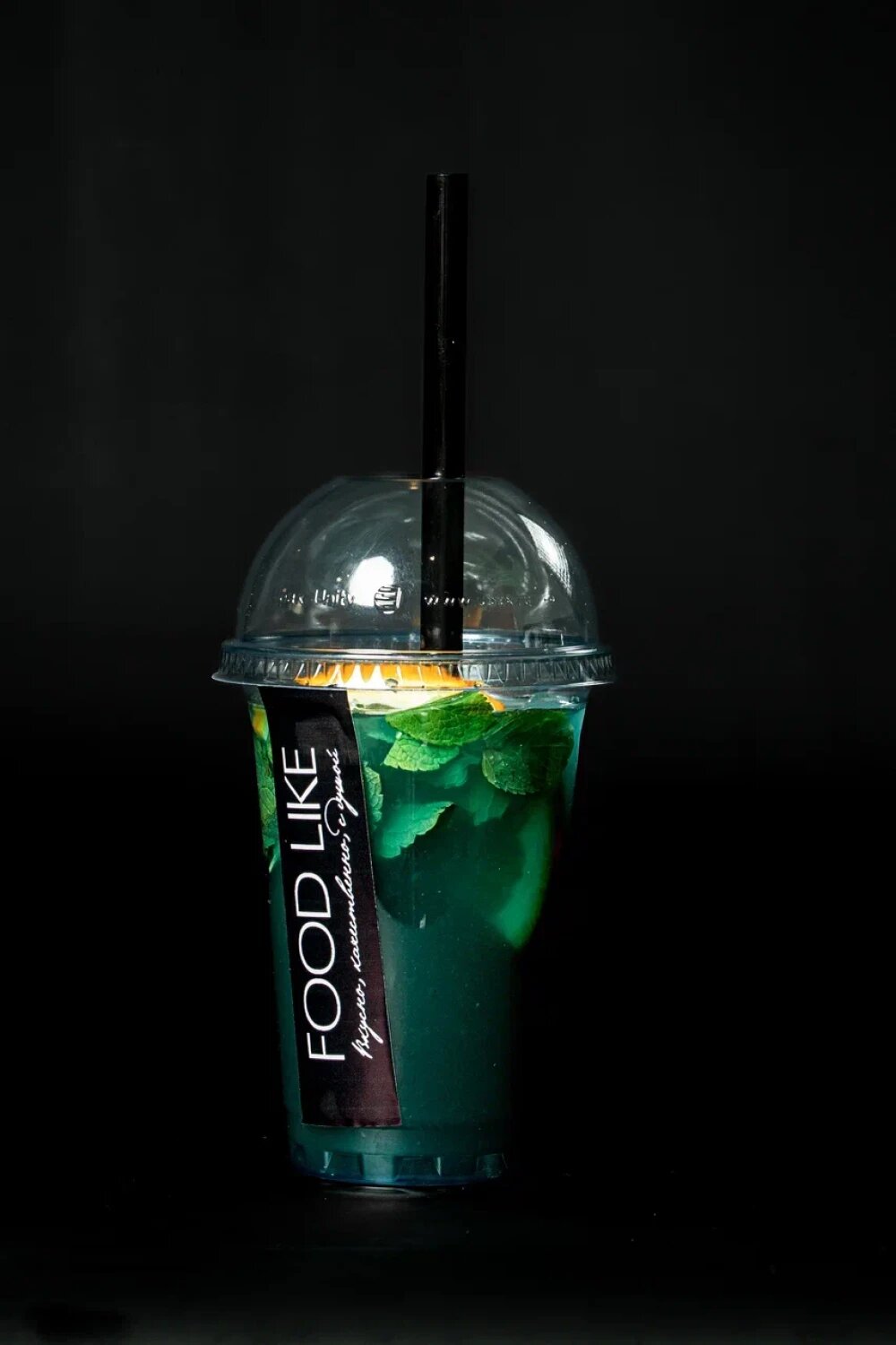 Голубая Лагуна