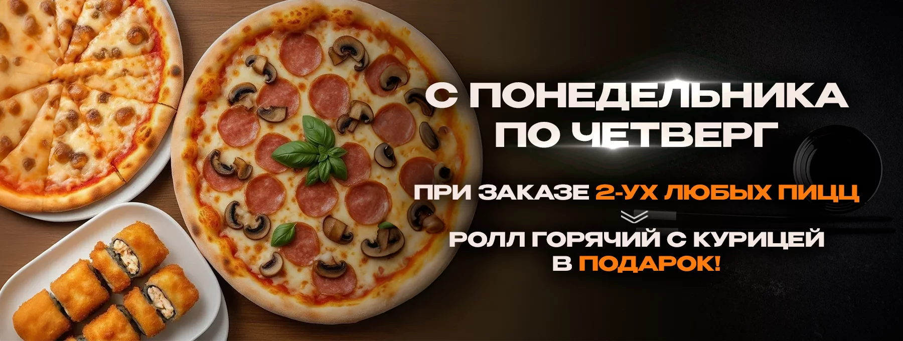 ТЫКВА - фото 2